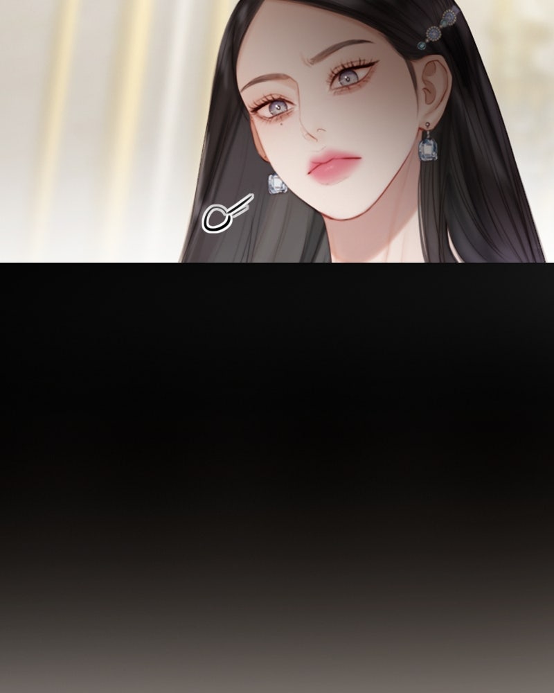 เซเรน่า - หน้า 58