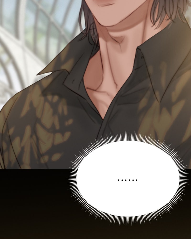 เซเรน่า - หน้า 72
