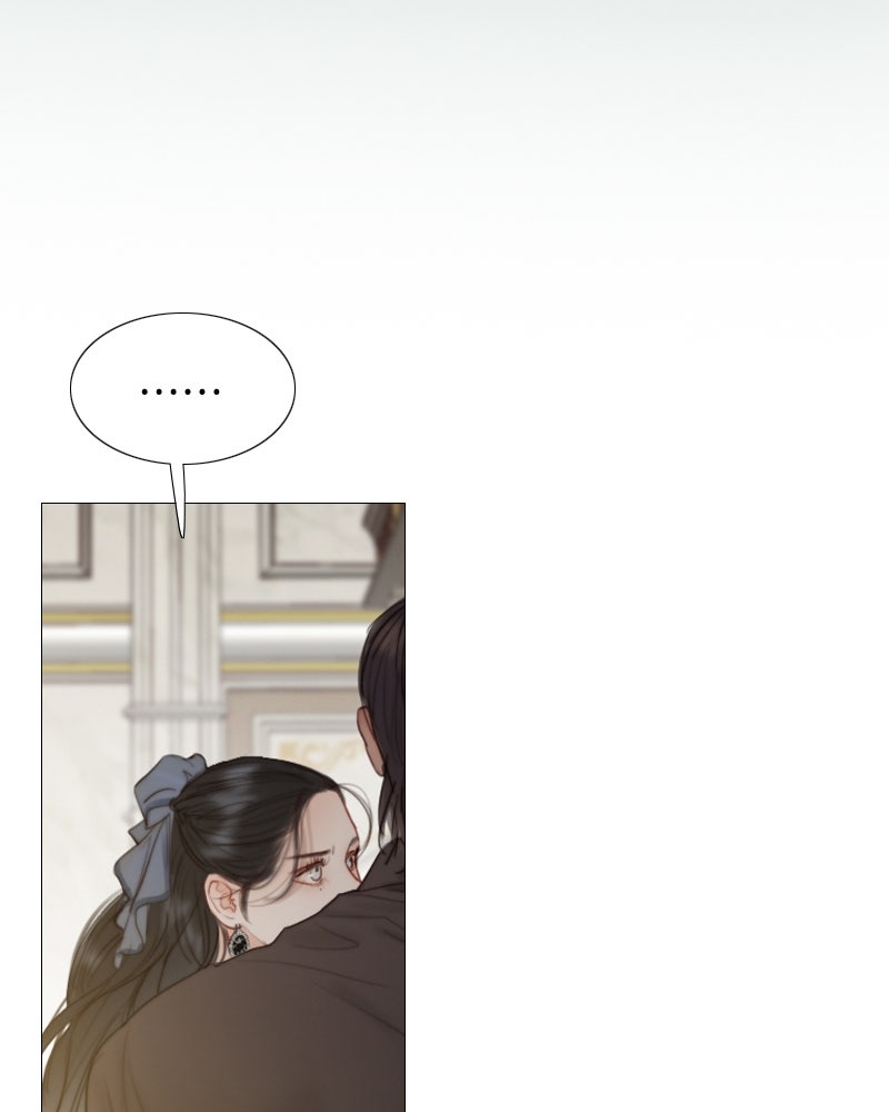 เซเรน่า - หน้า 52