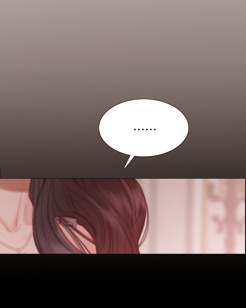 เซเรน่า - หน้า 45