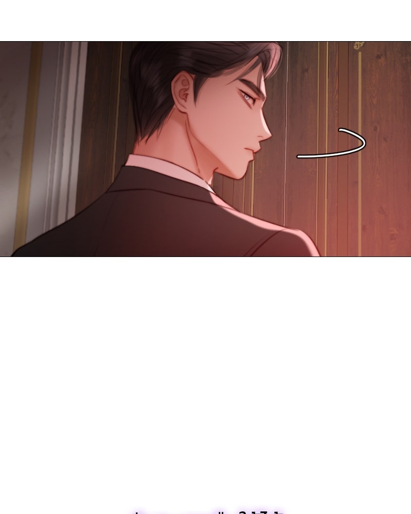 เซเรน่า - หน้า 84