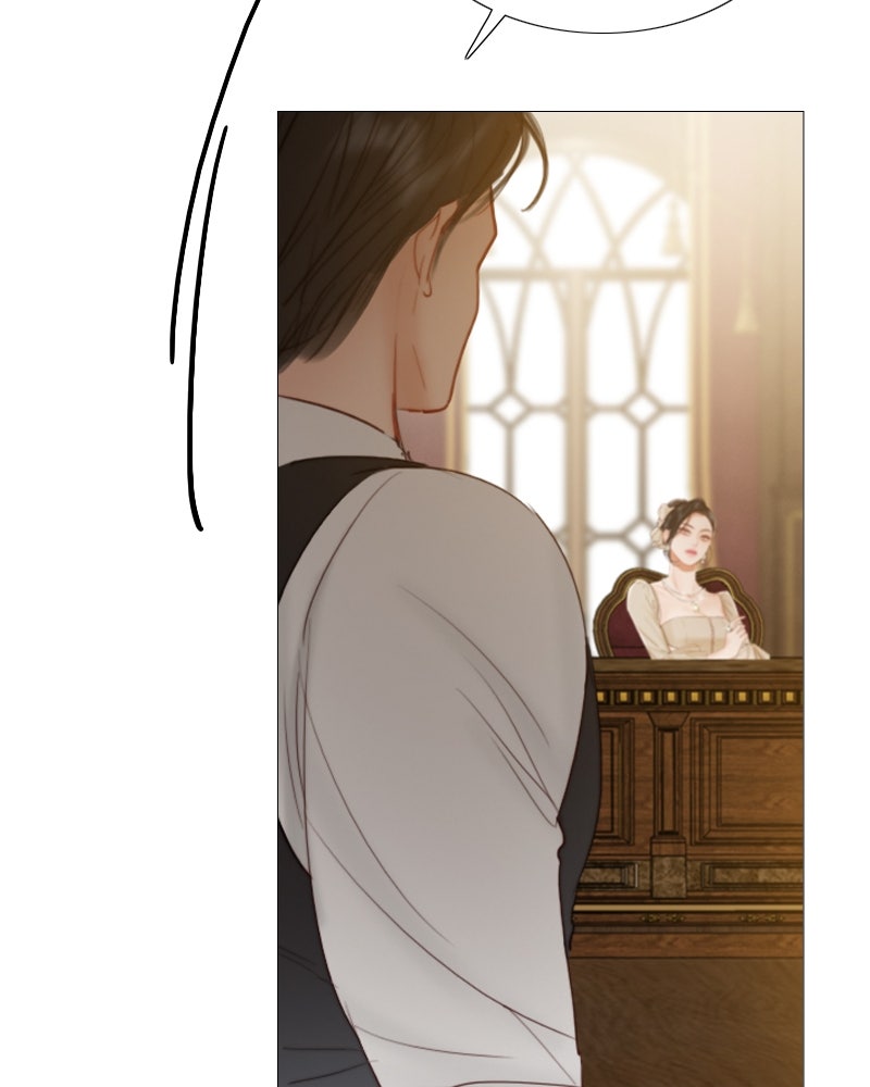 เซเรน่า - หน้า 47