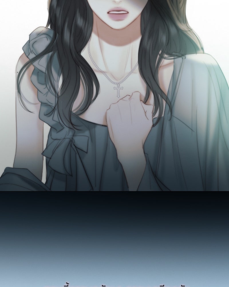 เซเรน่า - หน้า 27