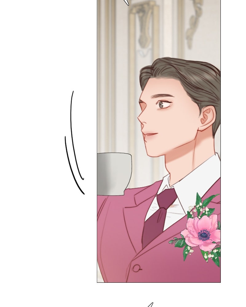 เซเรน่า - หน้า 48
