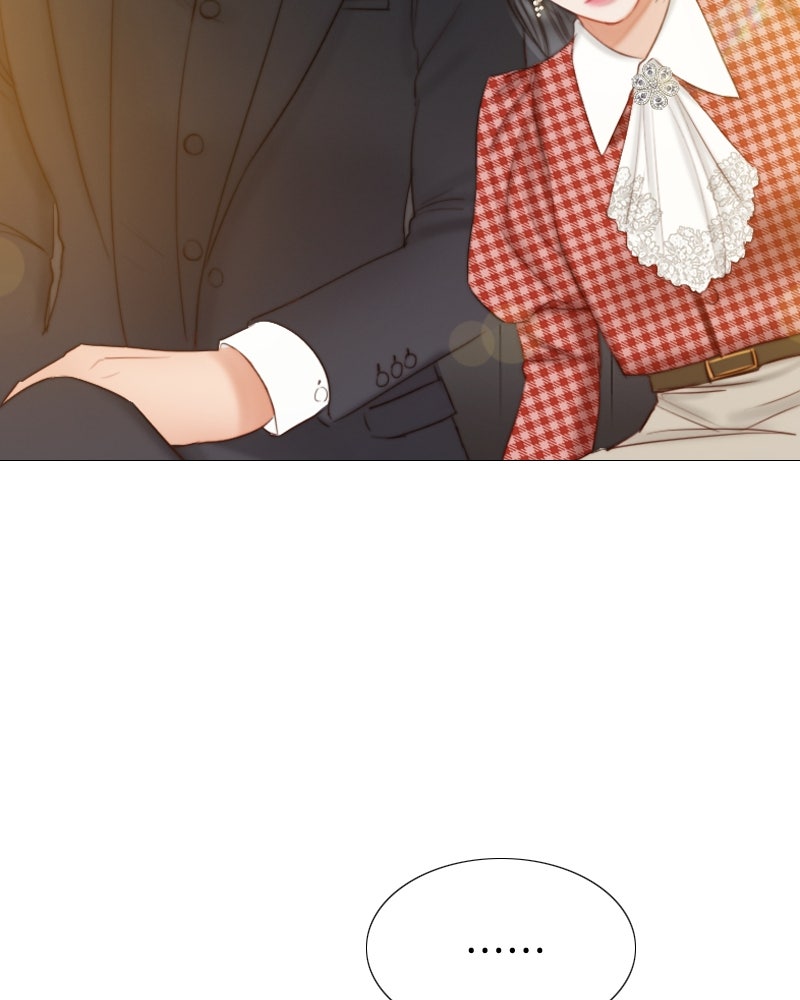 เซเรน่า - หน้า 72