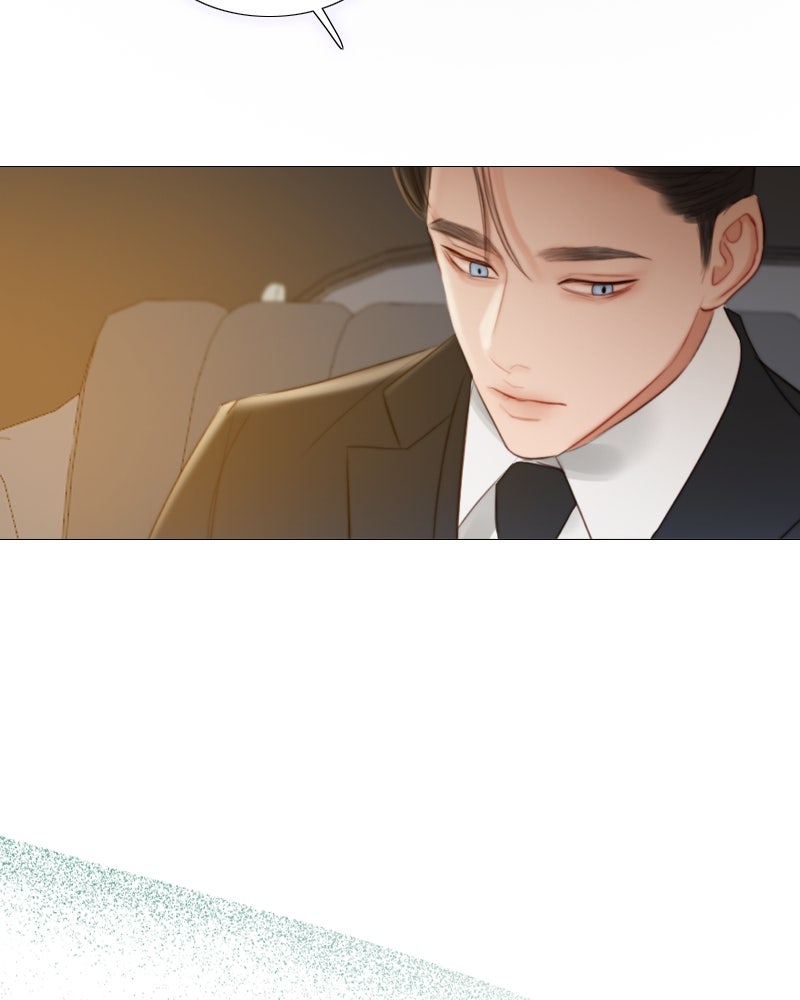 เซเรน่า - หน้า 98