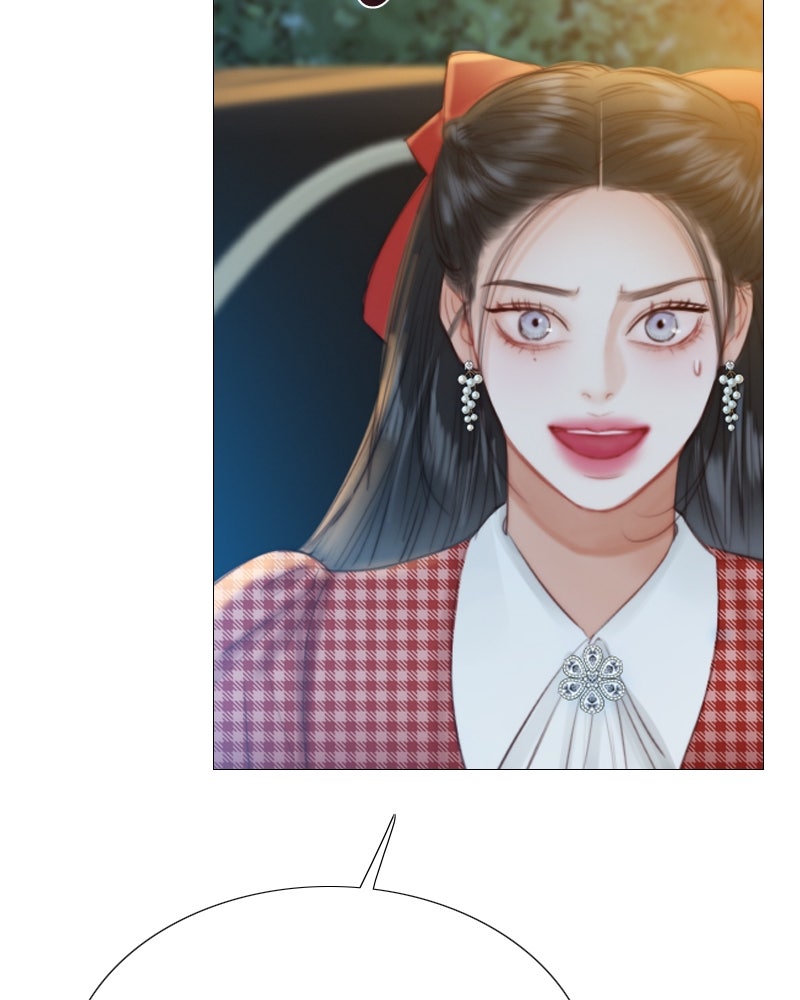 เซเรน่า - หน้า 13