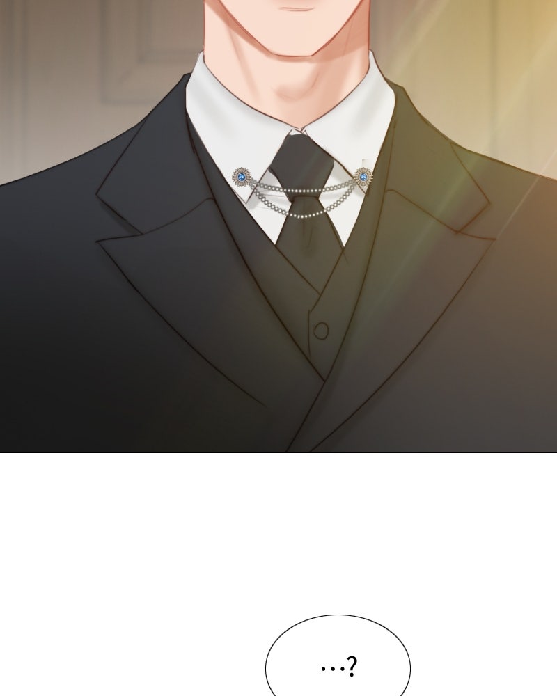 เซเรน่า - หน้า 148
