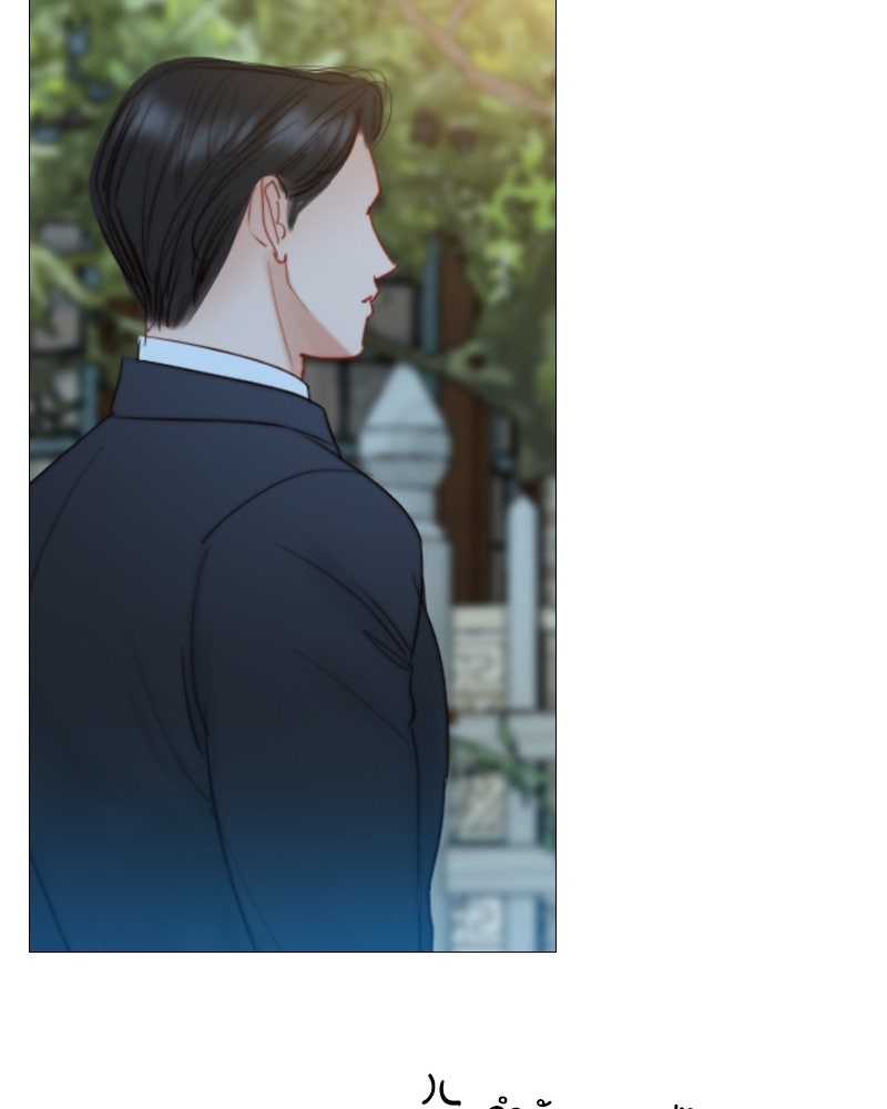 เซเรน่า - หน้า 7