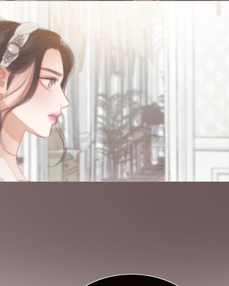 เซเรน่า - หน้า 75