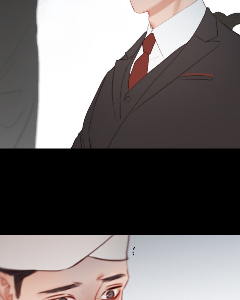 เซเรน่า - หน้า 44