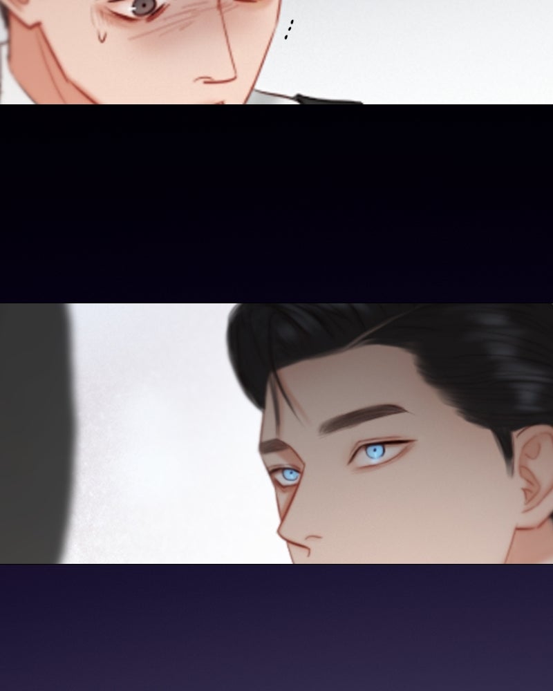 เซเรน่า - หน้า 45