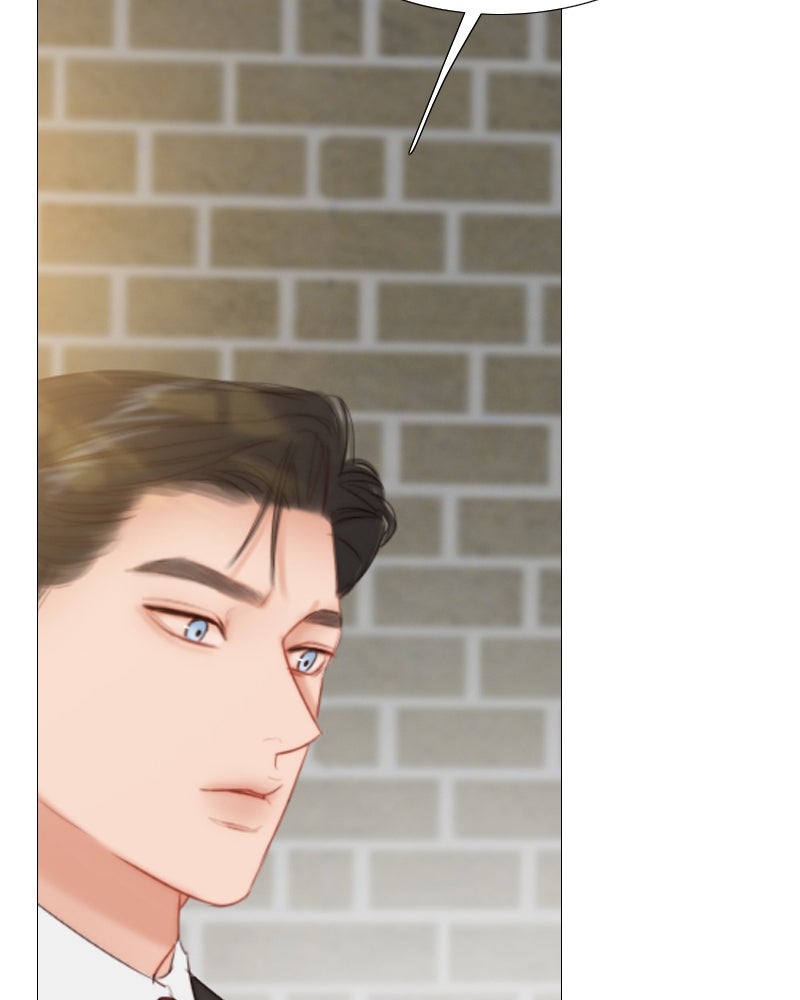 เซเรน่า - หน้า 7