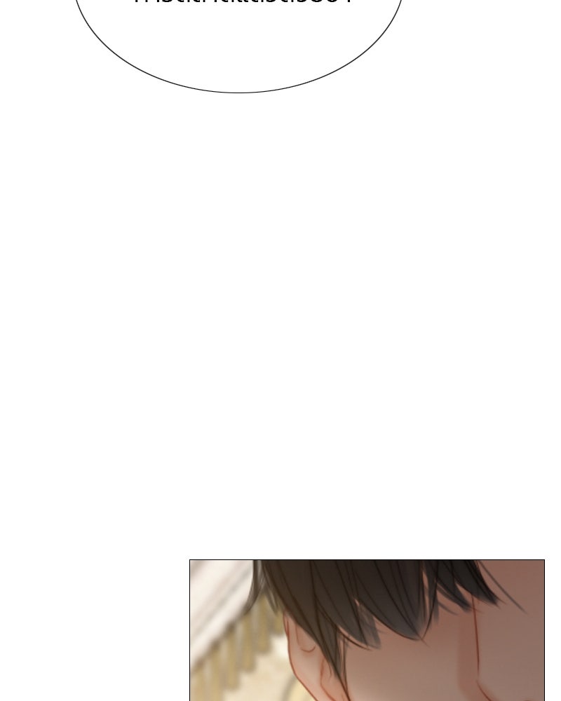 เซเรน่า - หน้า 98