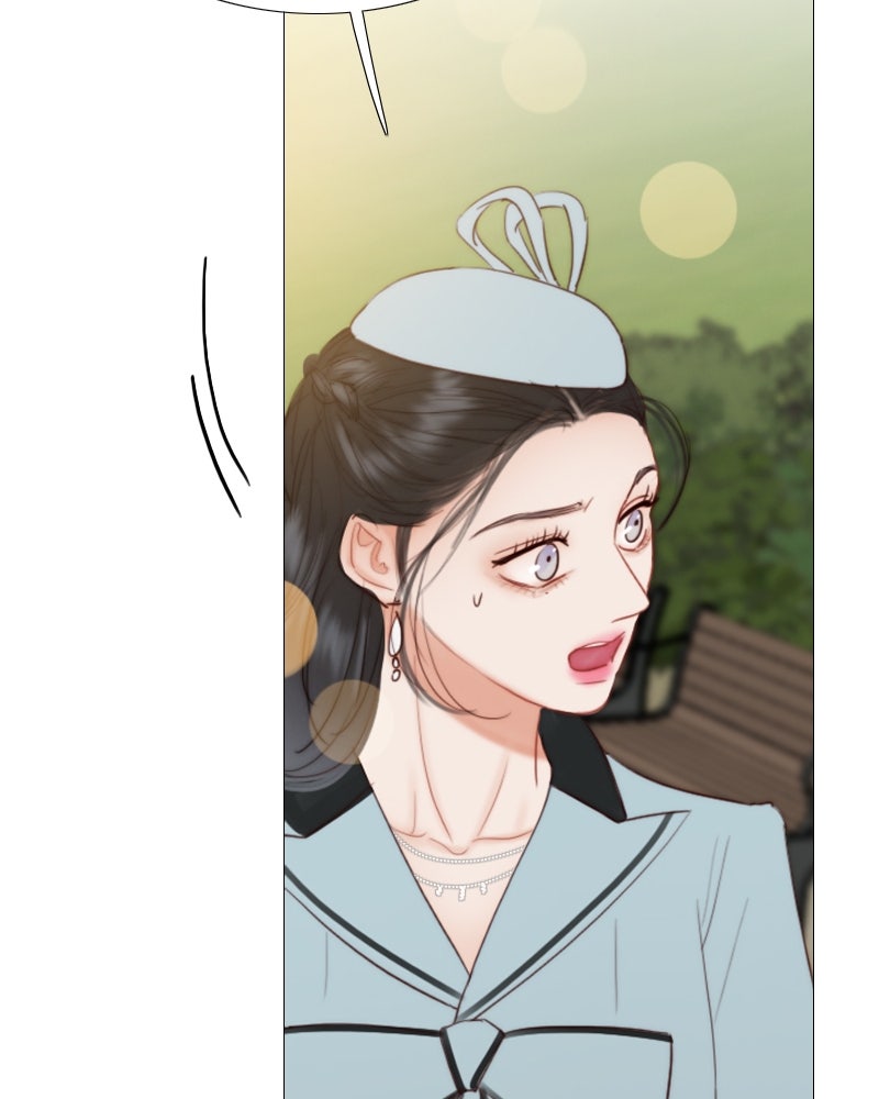 เซเรน่า - หน้า 83