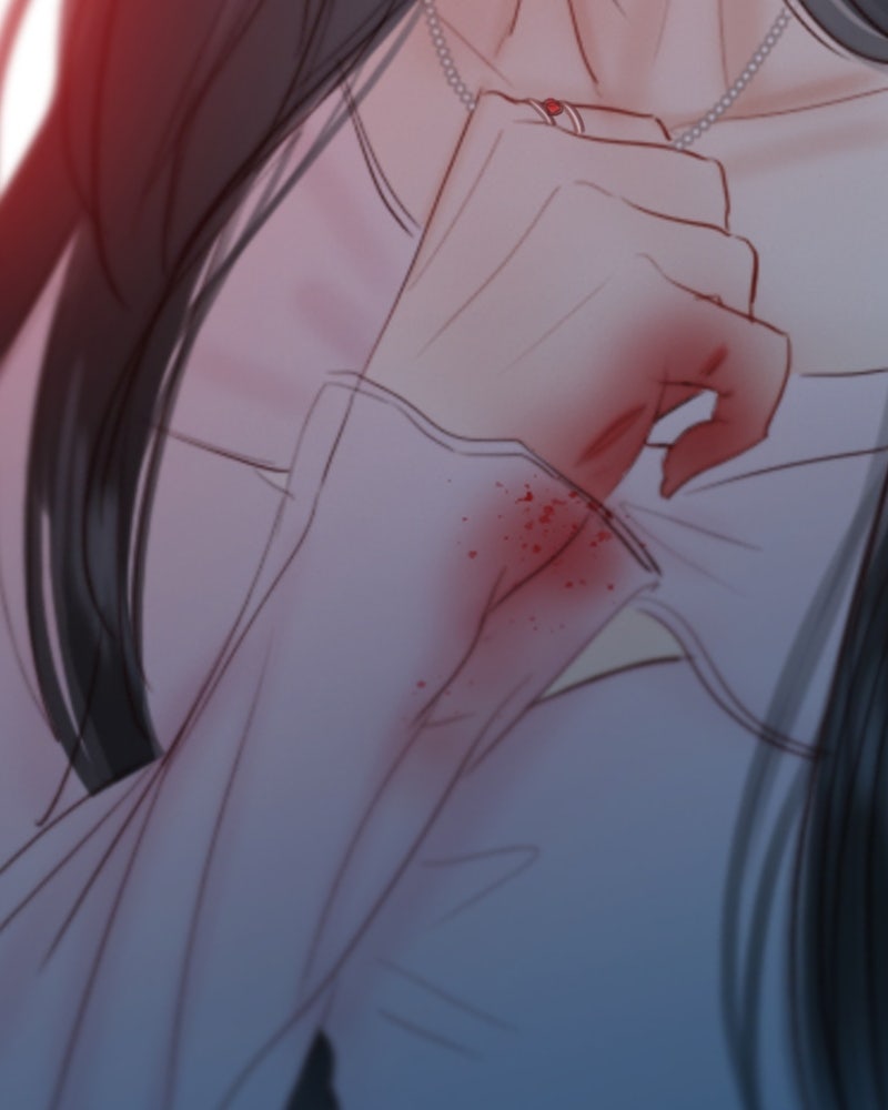 เซเรน่า - หน้า 142