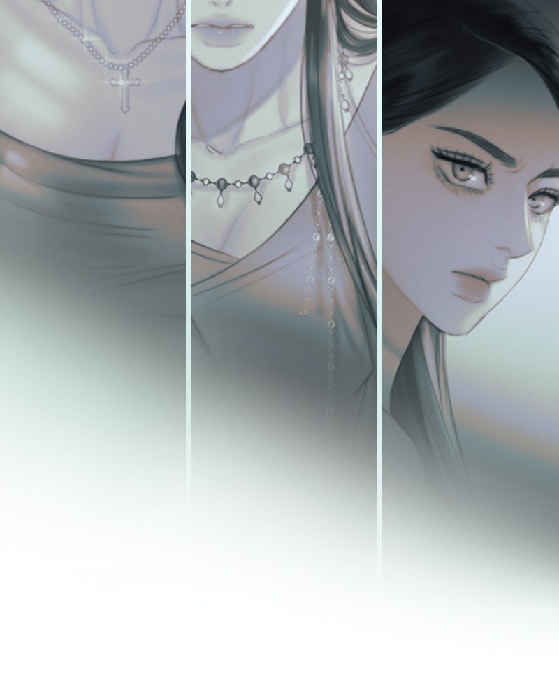 เซเรน่า - หน้า 80