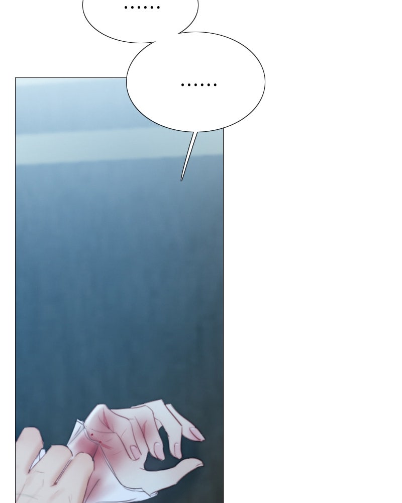 เซเรน่า - หน้า 82