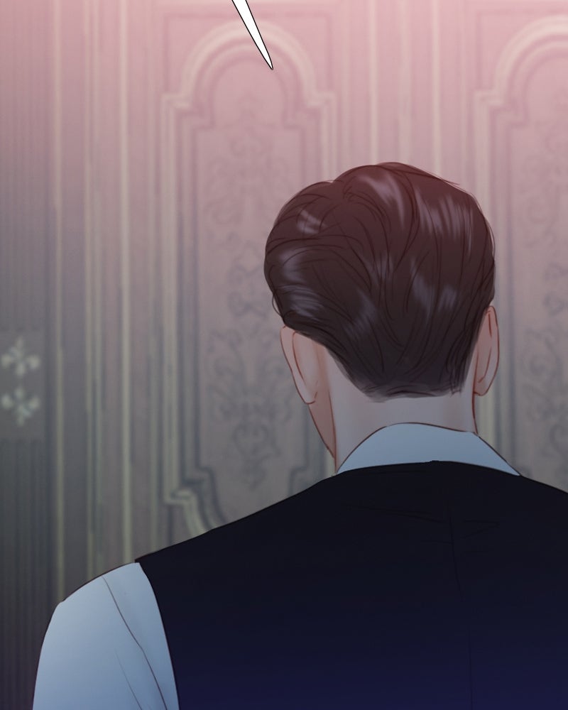 เซเรน่า - หน้า 19