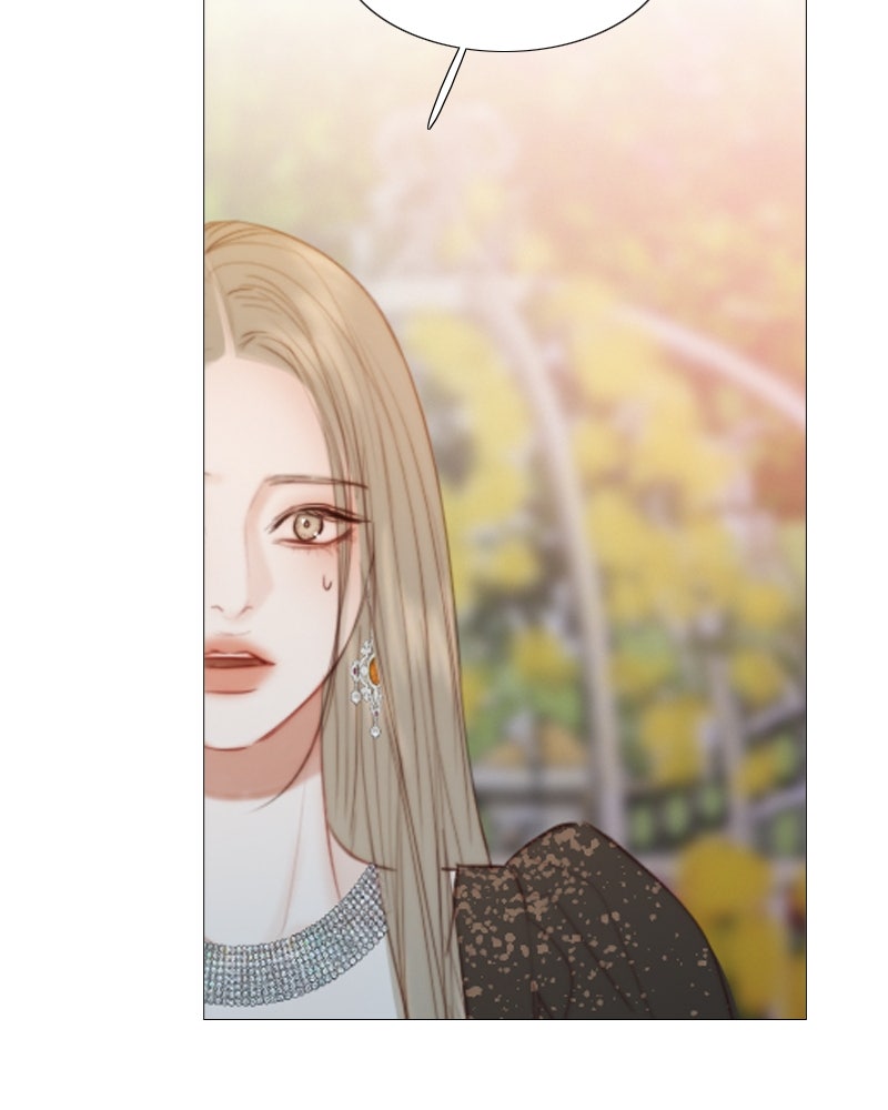 เซเรน่า - หน้า 13