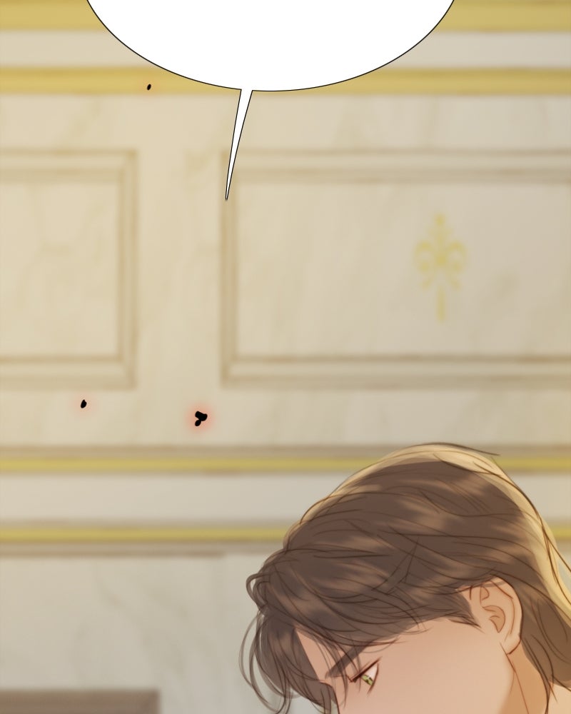 เซเรน่า - หน้า 128