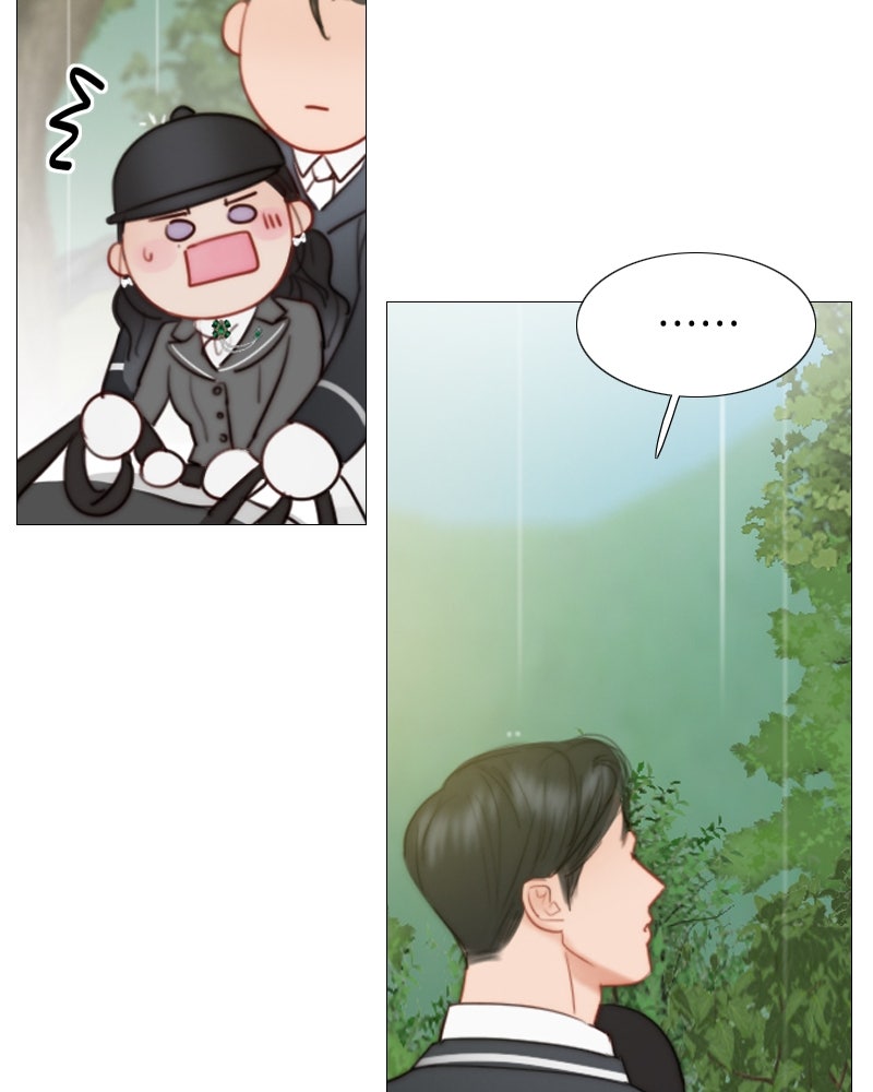 เซเรน่า - หน้า 90