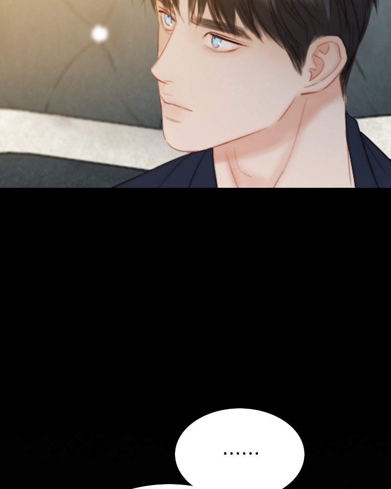 เซเรน่า - หน้า 33