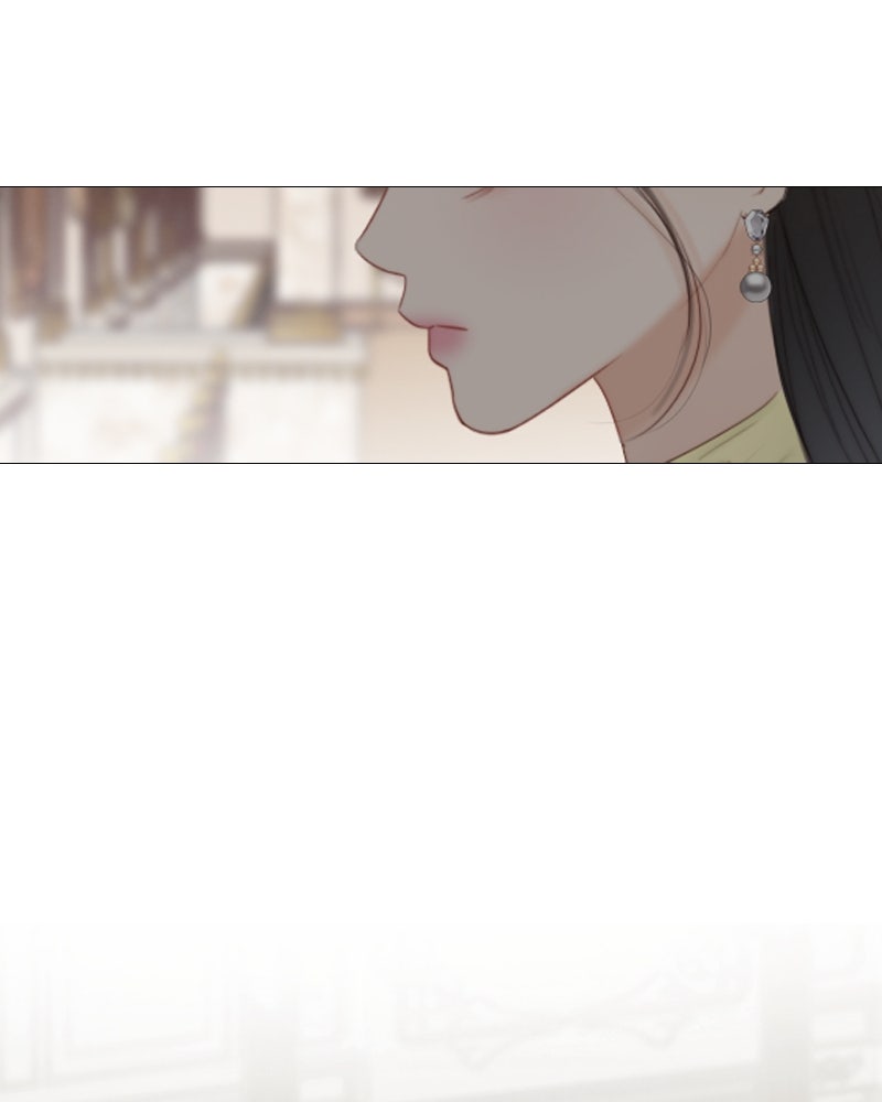 เซเรน่า - หน้า 112