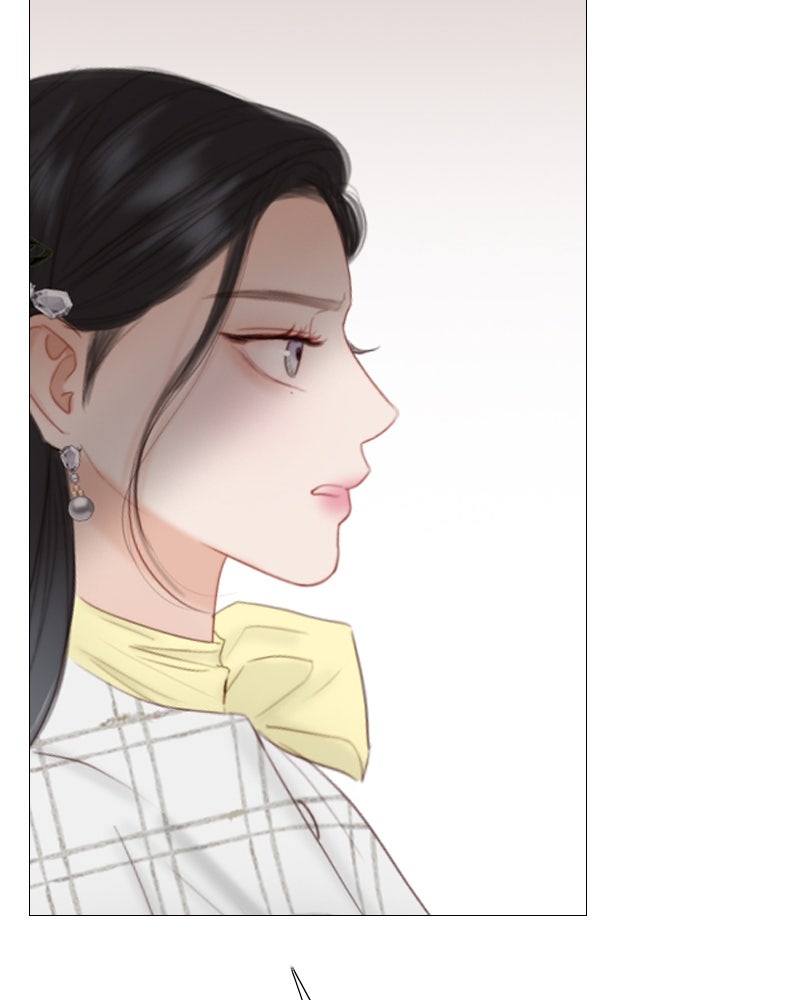 เซเรน่า - หน้า 113