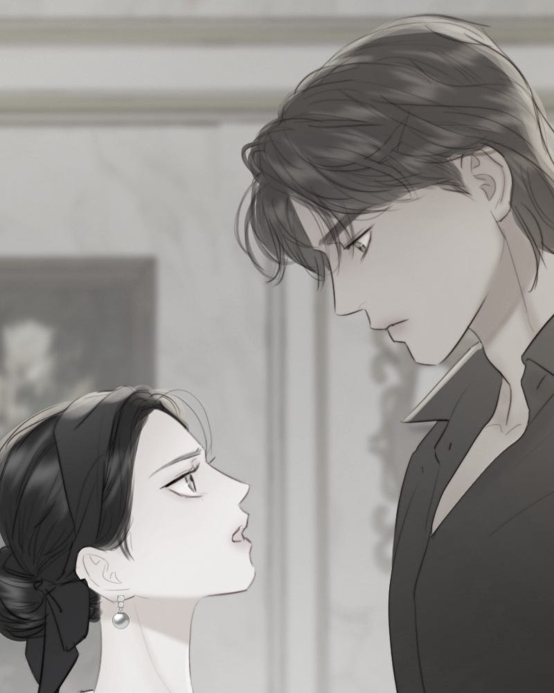 เซเรน่า - หน้า 108