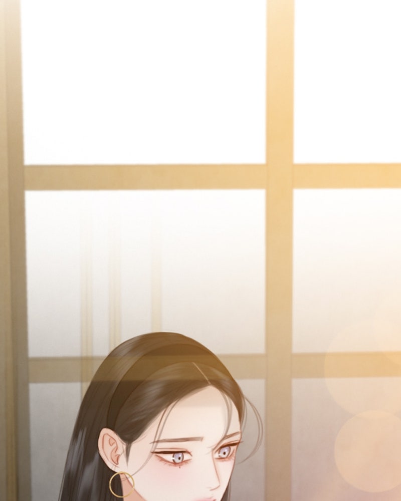 เซเรน่า - หน้า 87