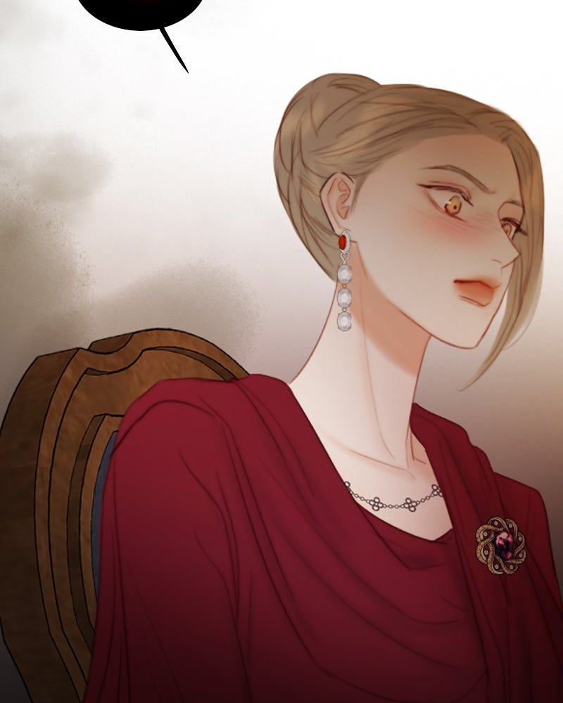 เซเรน่า - หน้า 95