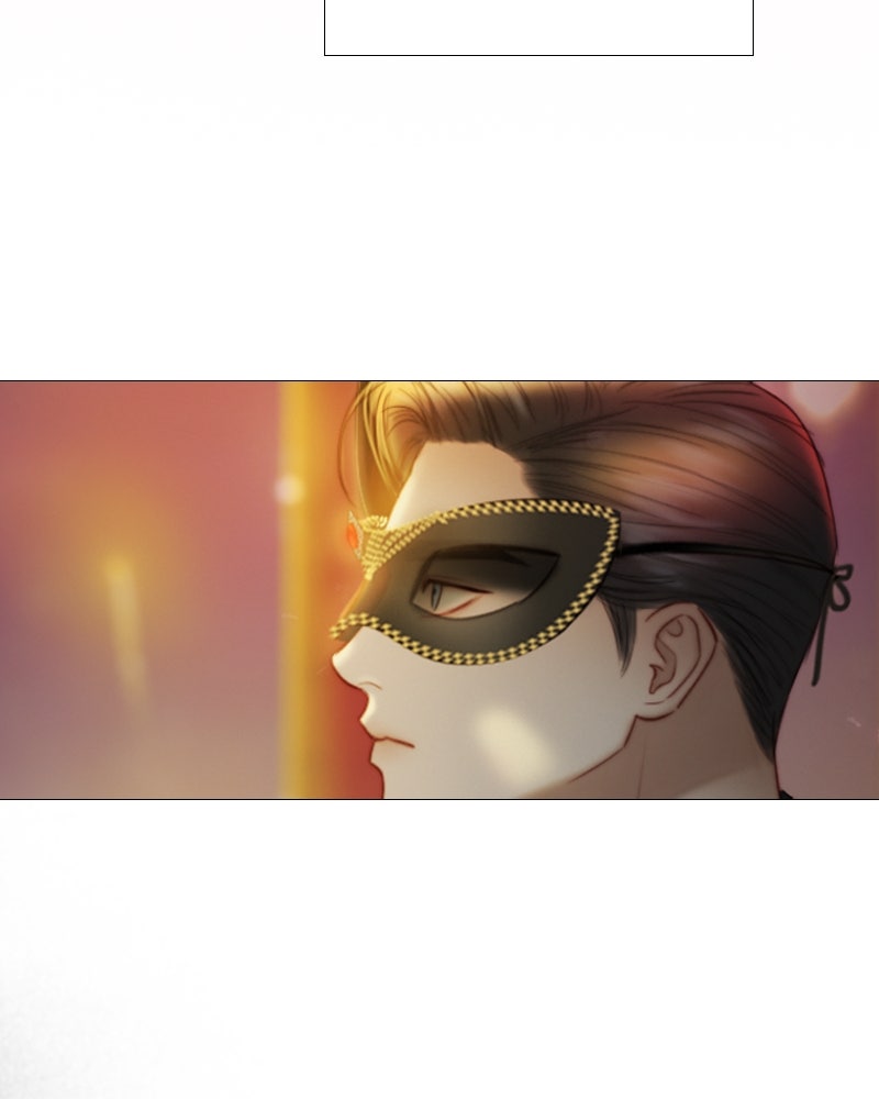 เซเรน่า - หน้า 20