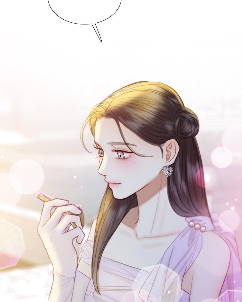 เซเรน่า - หน้า 47