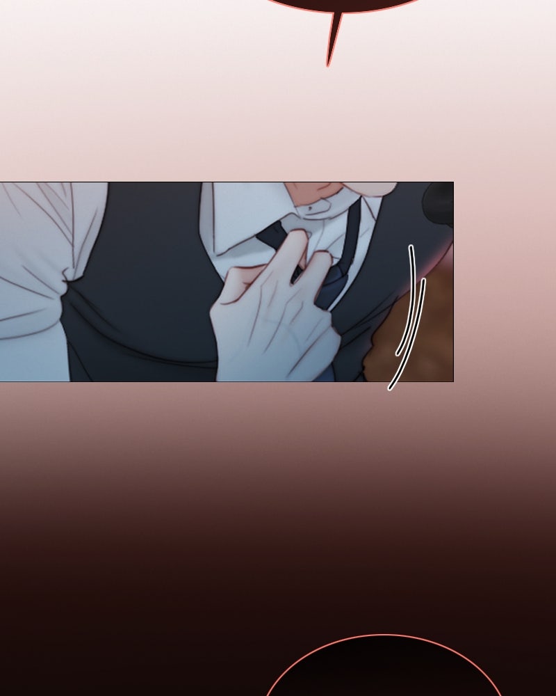 เซเรน่า - หน้า 111