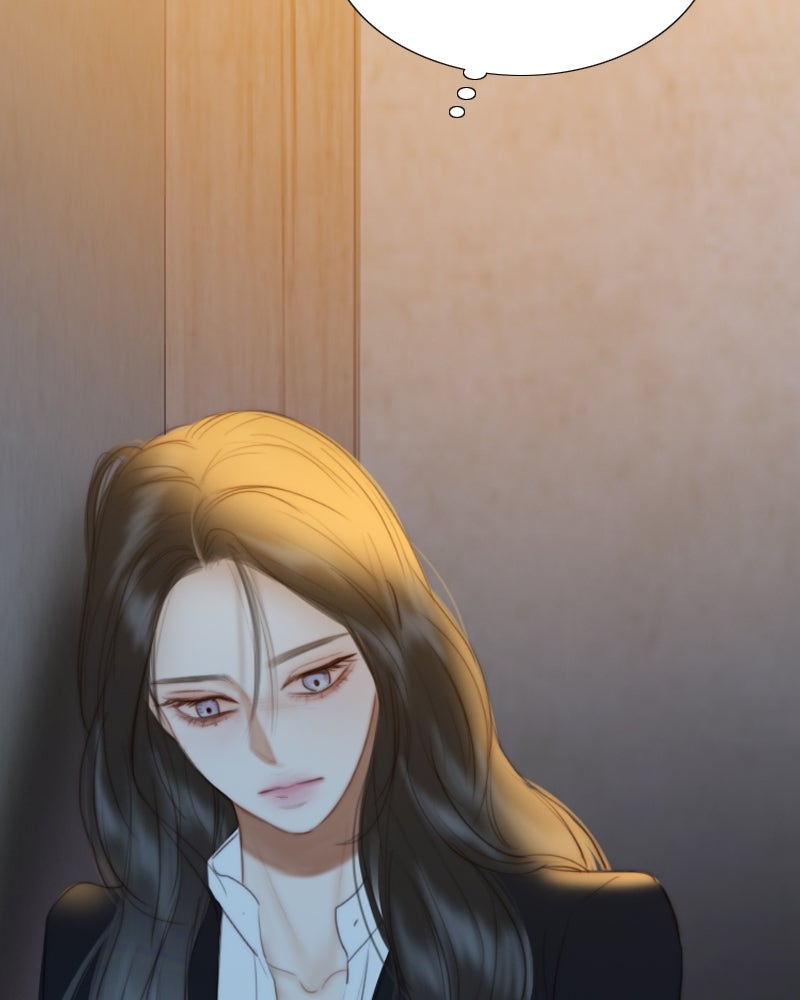 เซเรน่า - หน้า 12