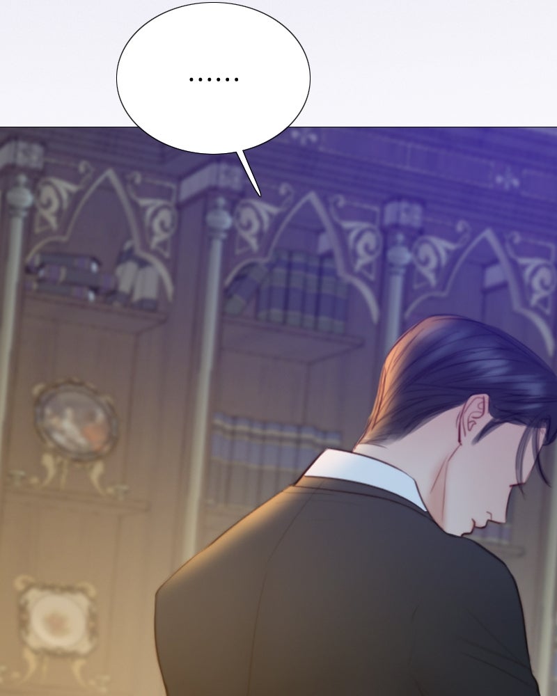 เซเรน่า - หน้า 144