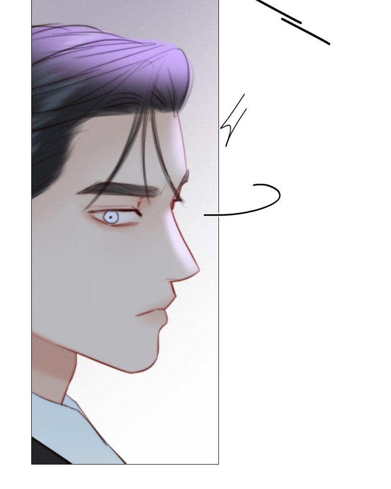 เซเรน่า - หน้า 68