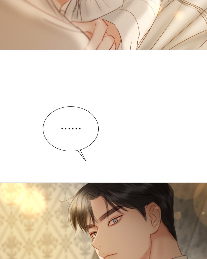 เซเรน่า - หน้า 75