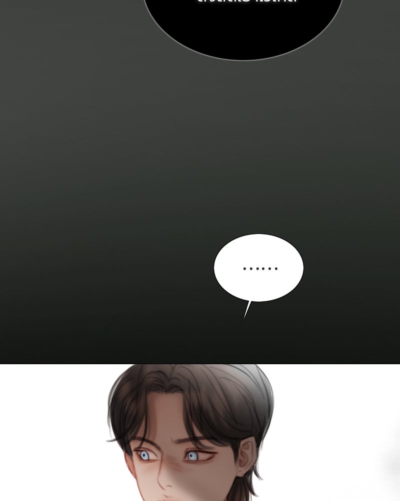 เซเรน่า - หน้า 18