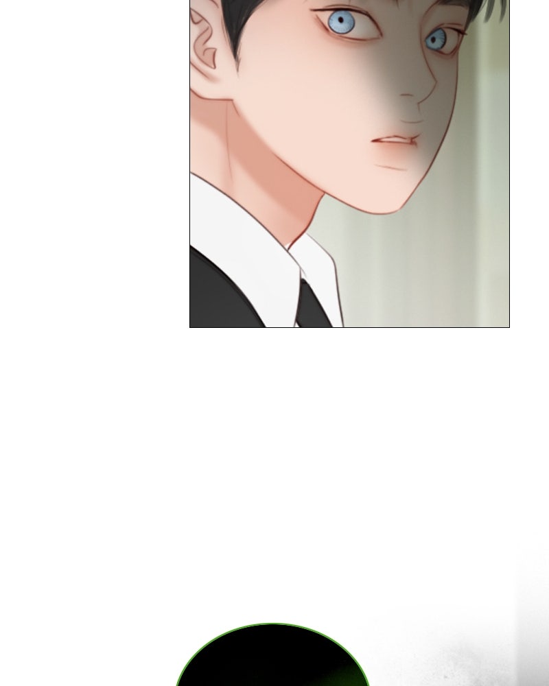 เซเรน่า - หน้า 75