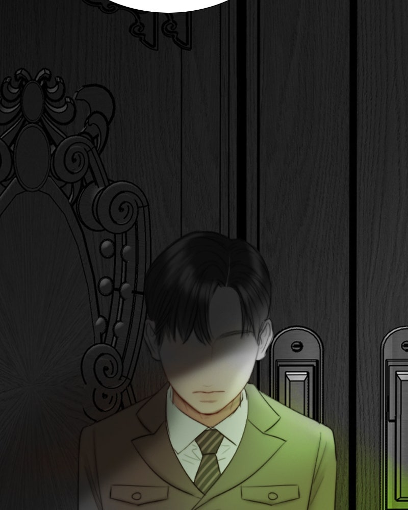 เซเรน่า - หน้า 11