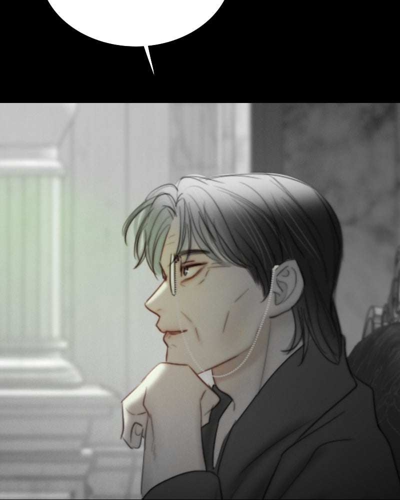 เซเรน่า - หน้า 111