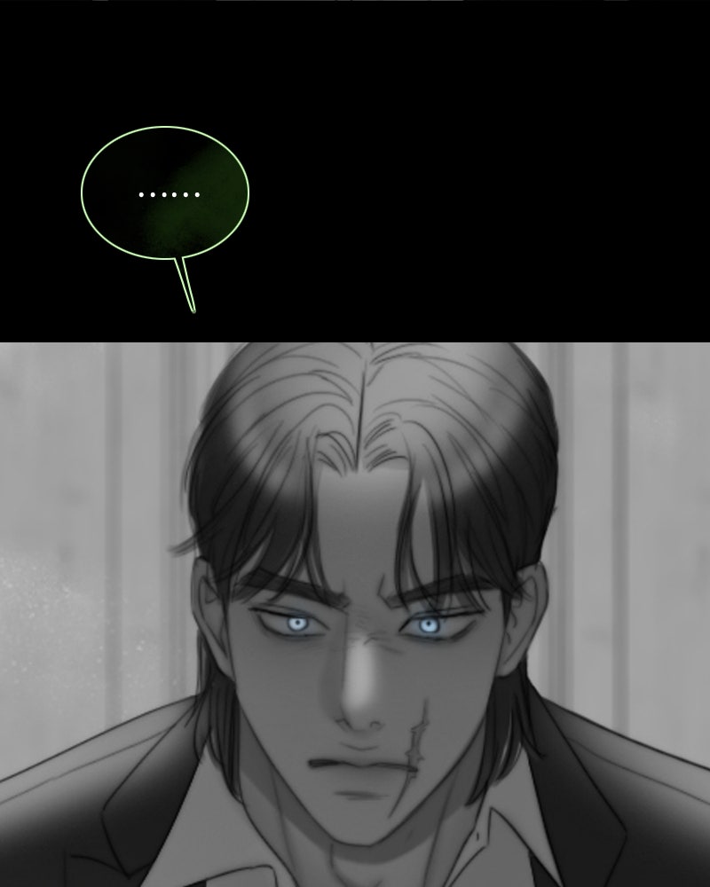 เซเรน่า - หน้า 130