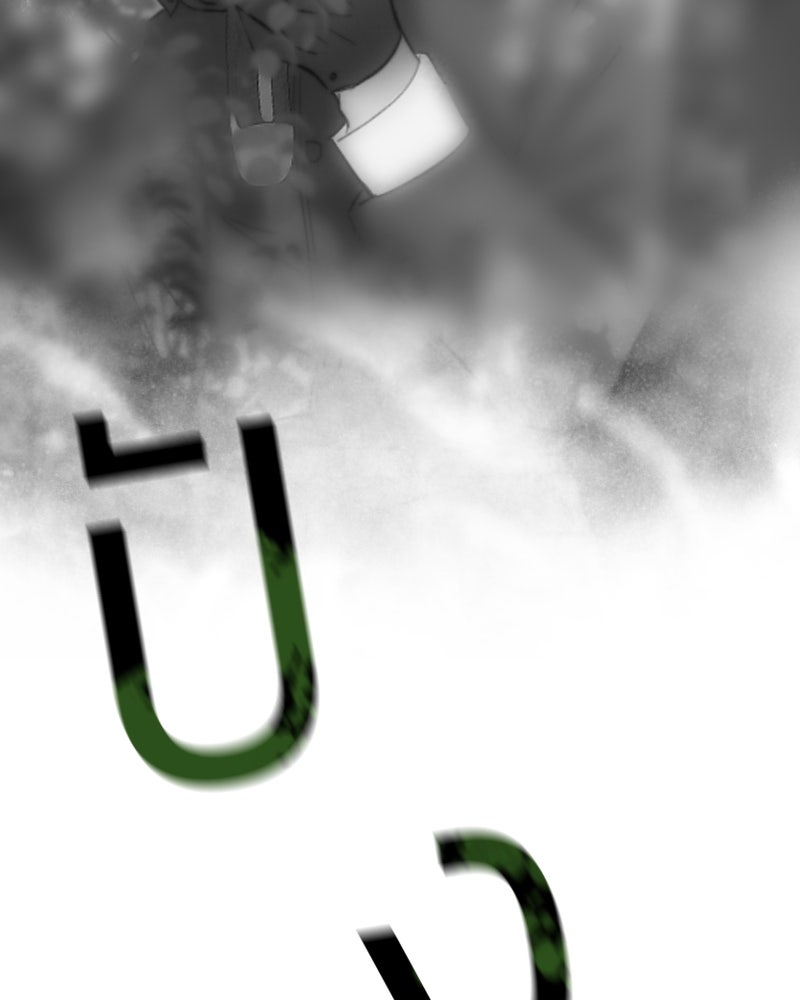 เซเรน่า - หน้า 144