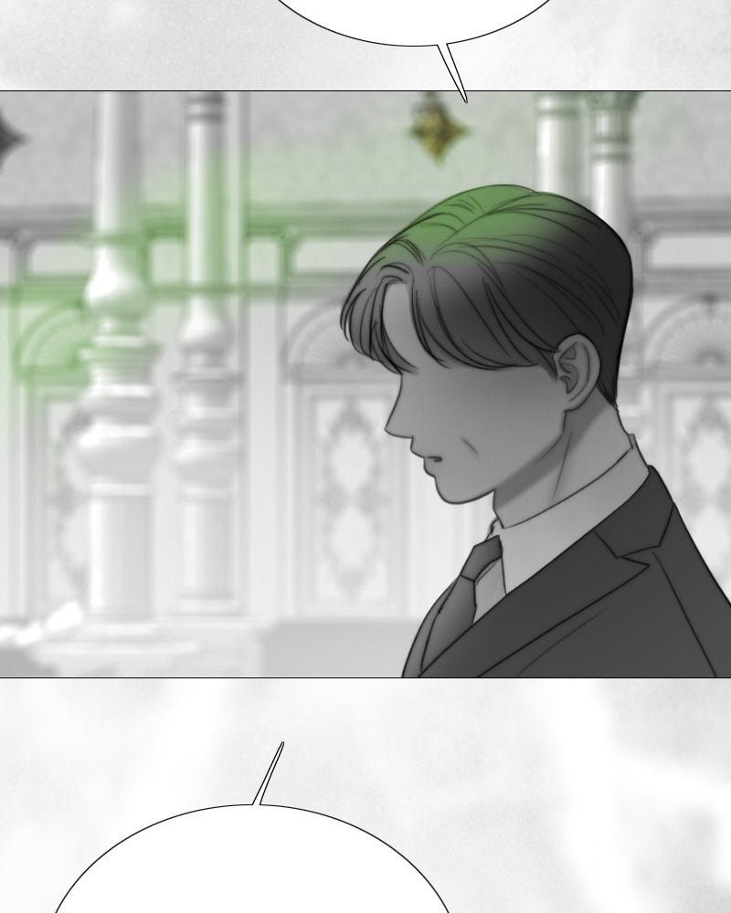เซเรน่า - หน้า 33
