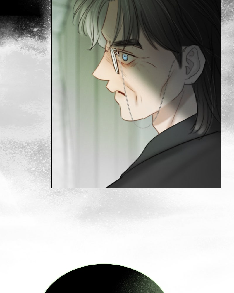 เซเรน่า - หน้า 42