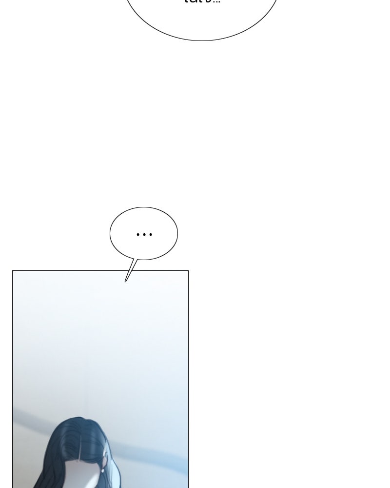 เซเรน่า - หน้า 117