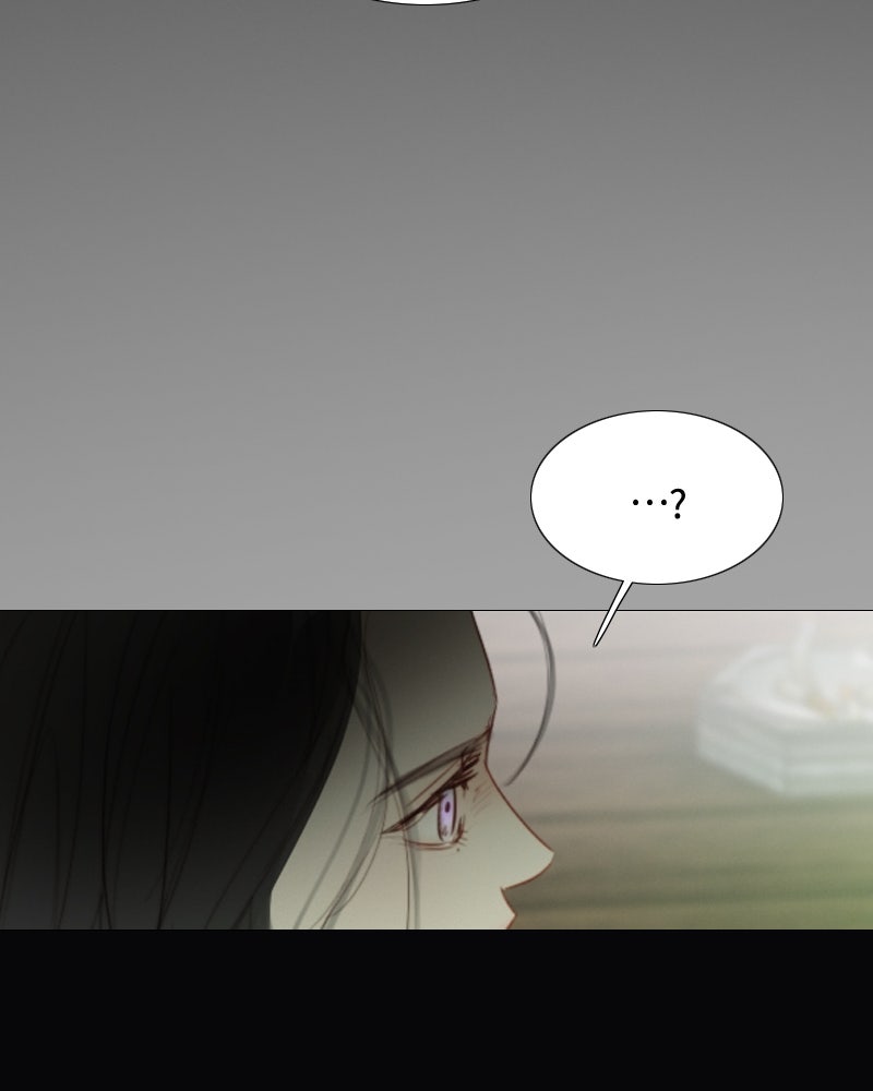 เซเรน่า - หน้า 27