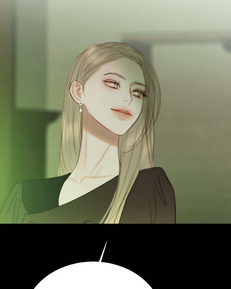 เซเรน่า - หน้า 33